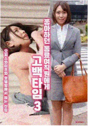 边城旧案 悬疑剧集在线观看