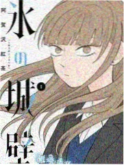 声动纪元 音乐综艺在线观看