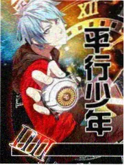 荒野厨房 户外综艺在线观看